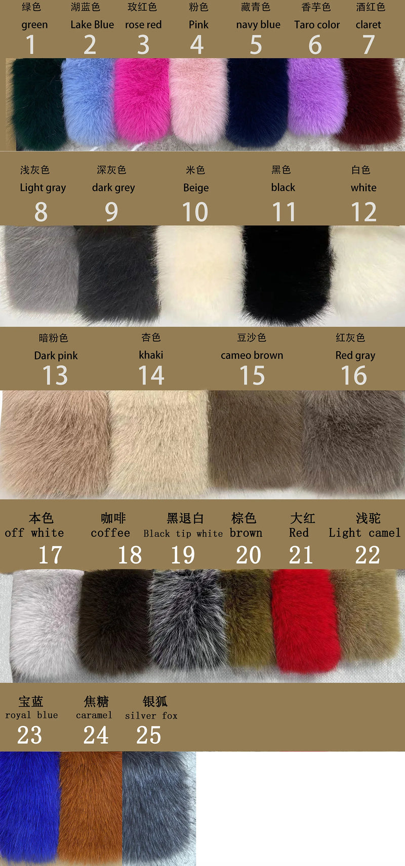 Faux Fox Fur Sleeveless Vest